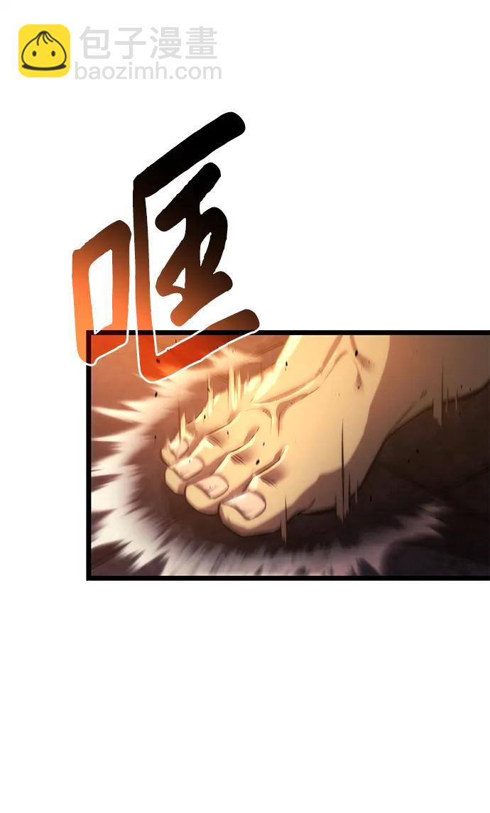 第2话86
