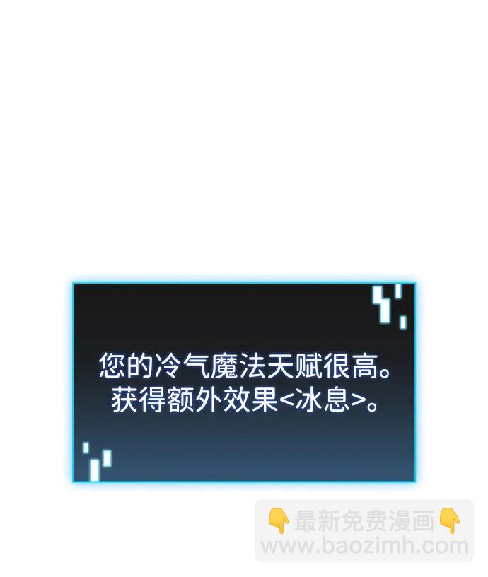 第2话93