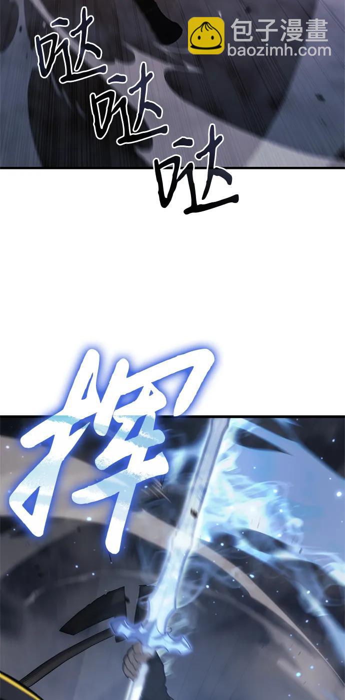 第2话95