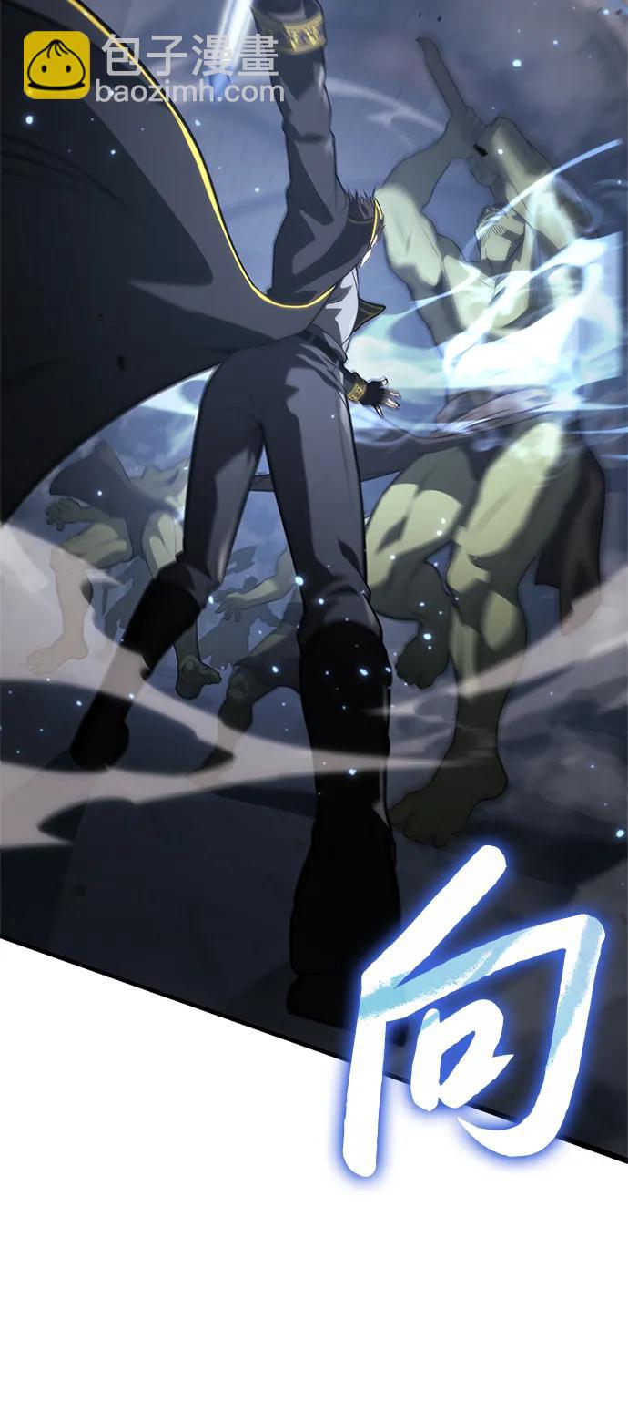 第2话96
