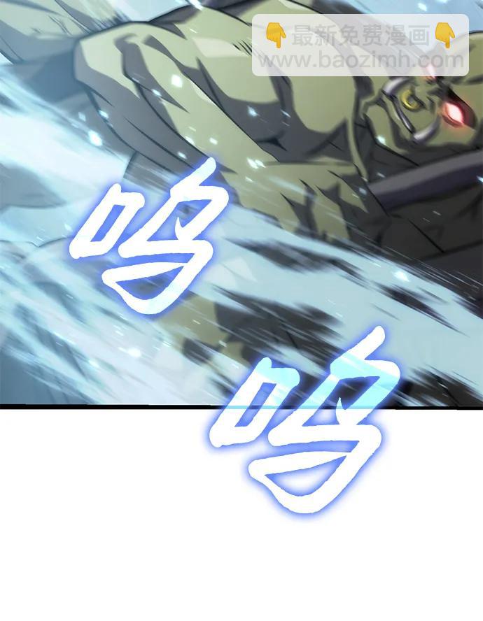 第2话98