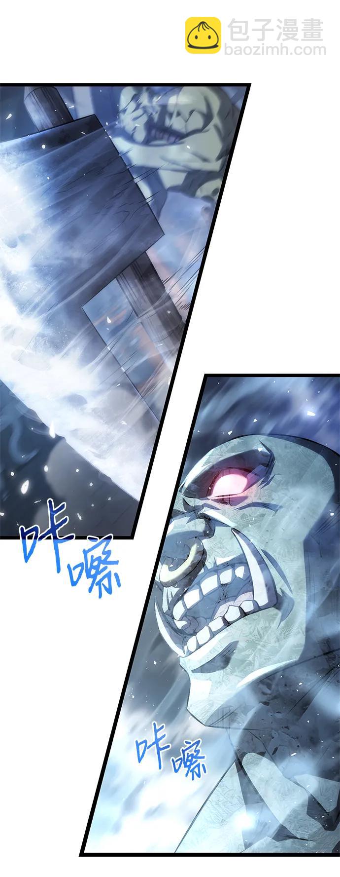 第2话99