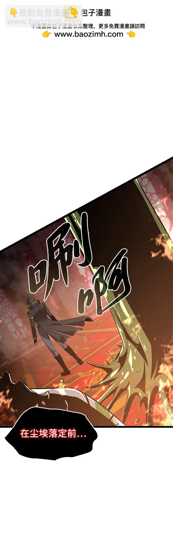 第4话1