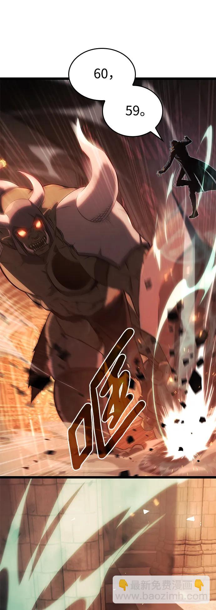 第4话10