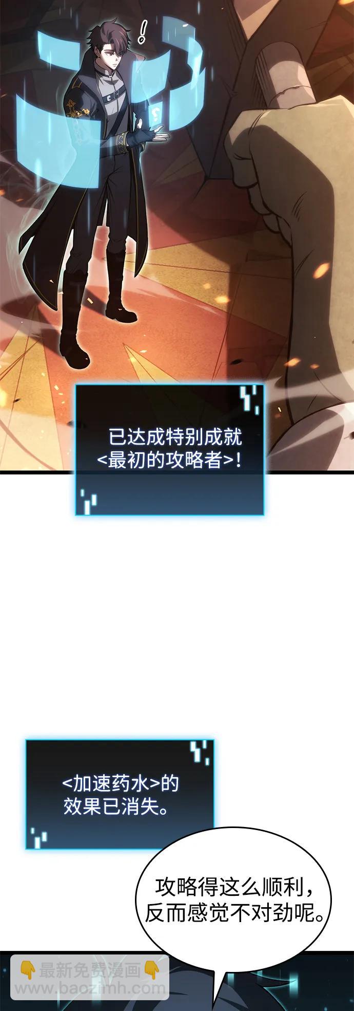 第4话15
