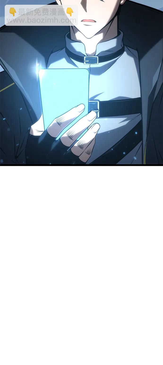 第4话20