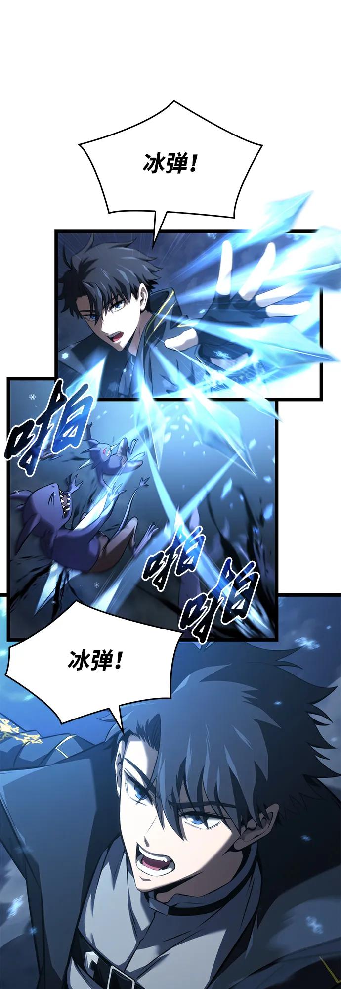 第4话25
