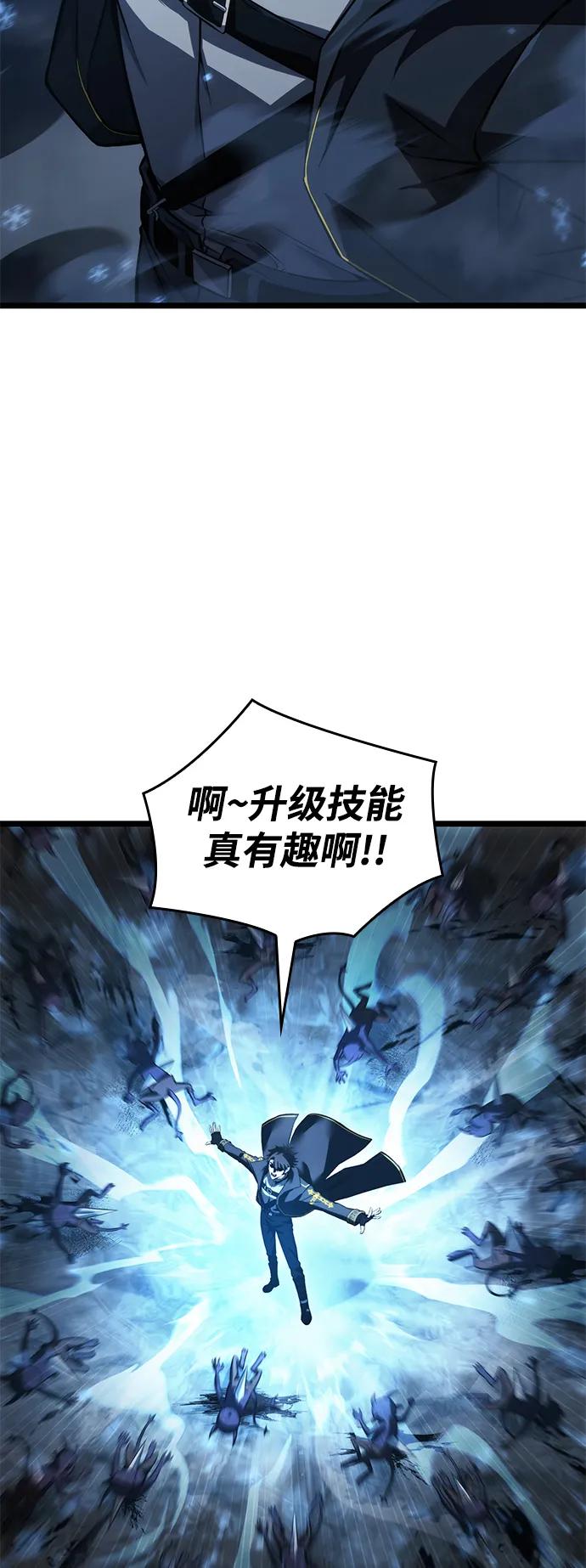 第4话26