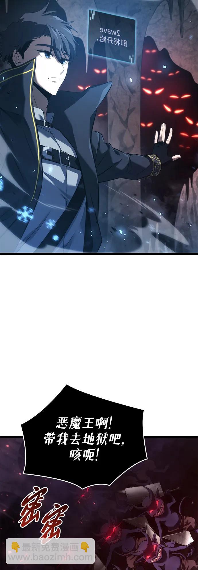 第4话28