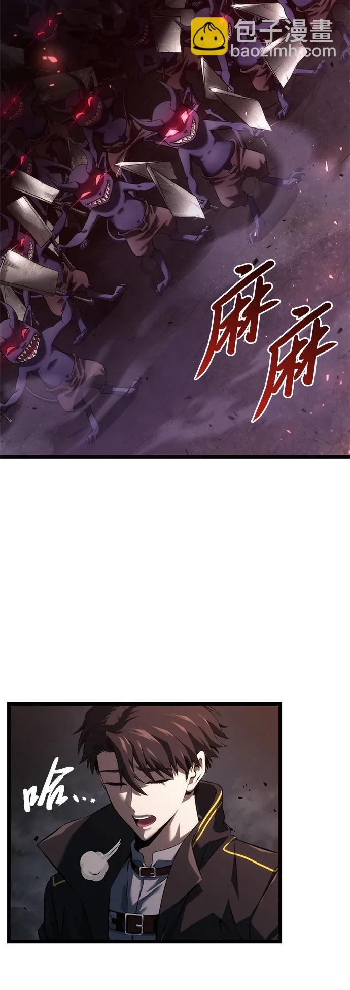 第4话29
