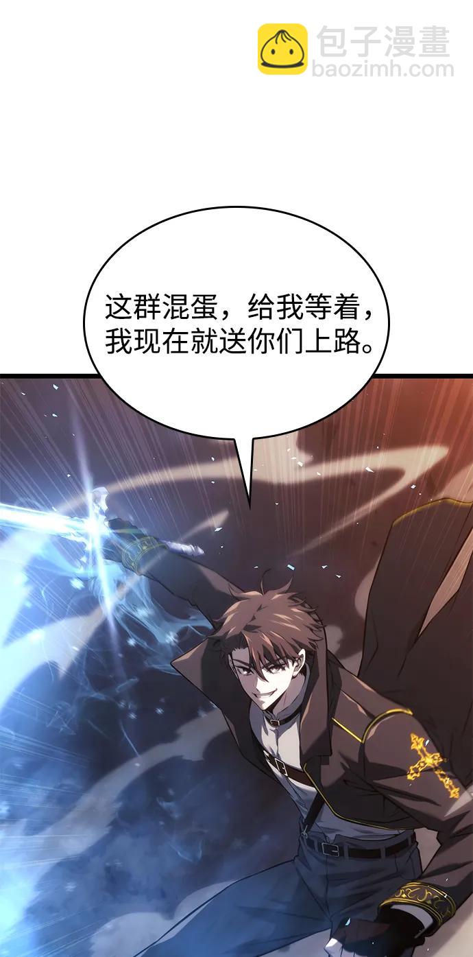 第4话30