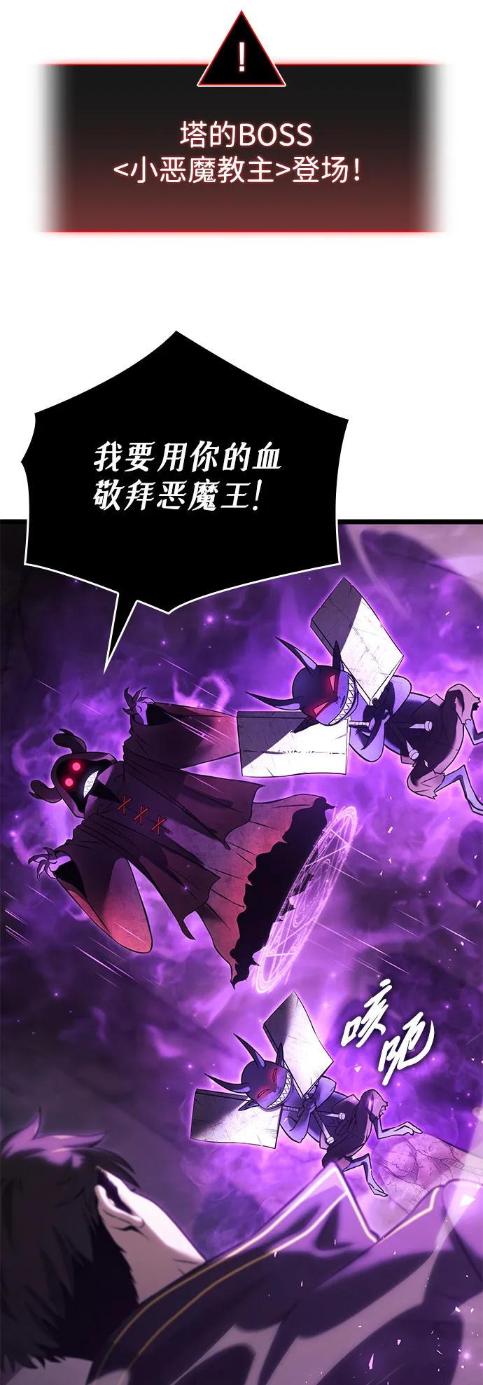 第4话35
