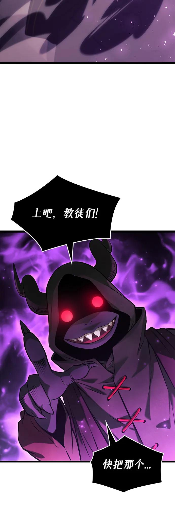 第4话36