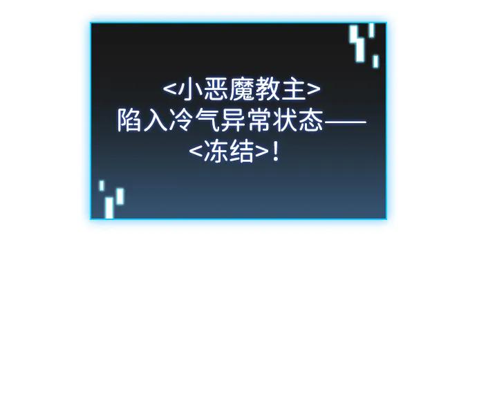 第4话39