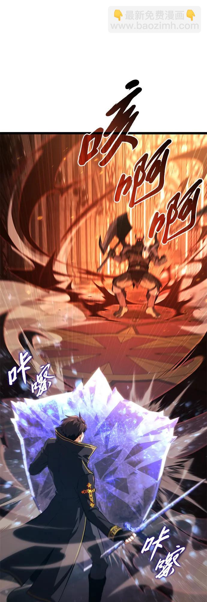 第4话4