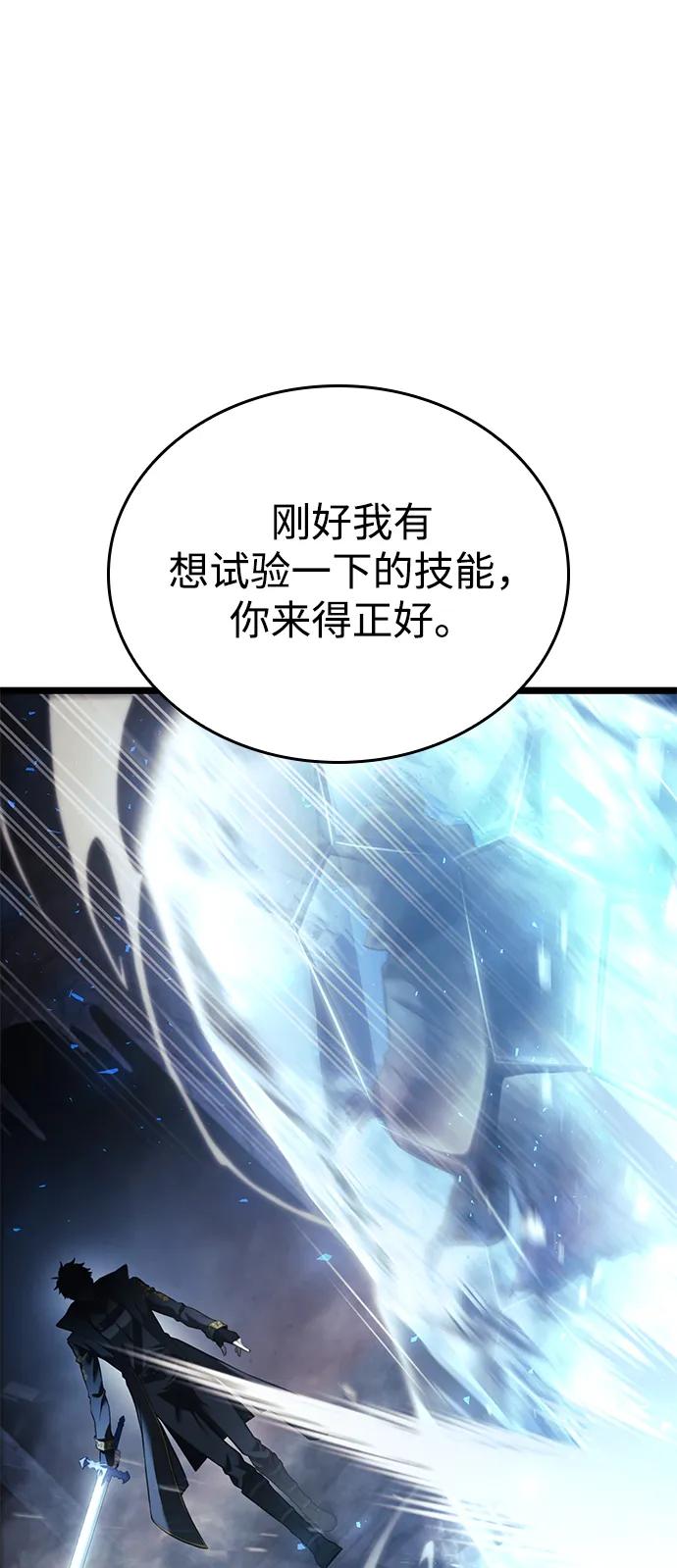 第4话40