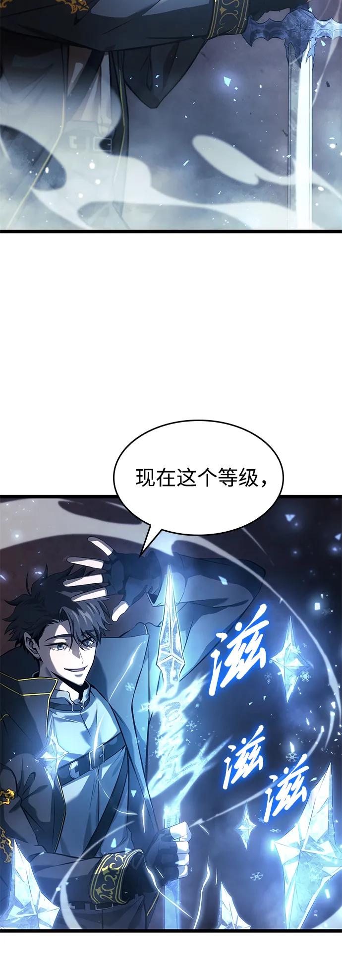 第4话42