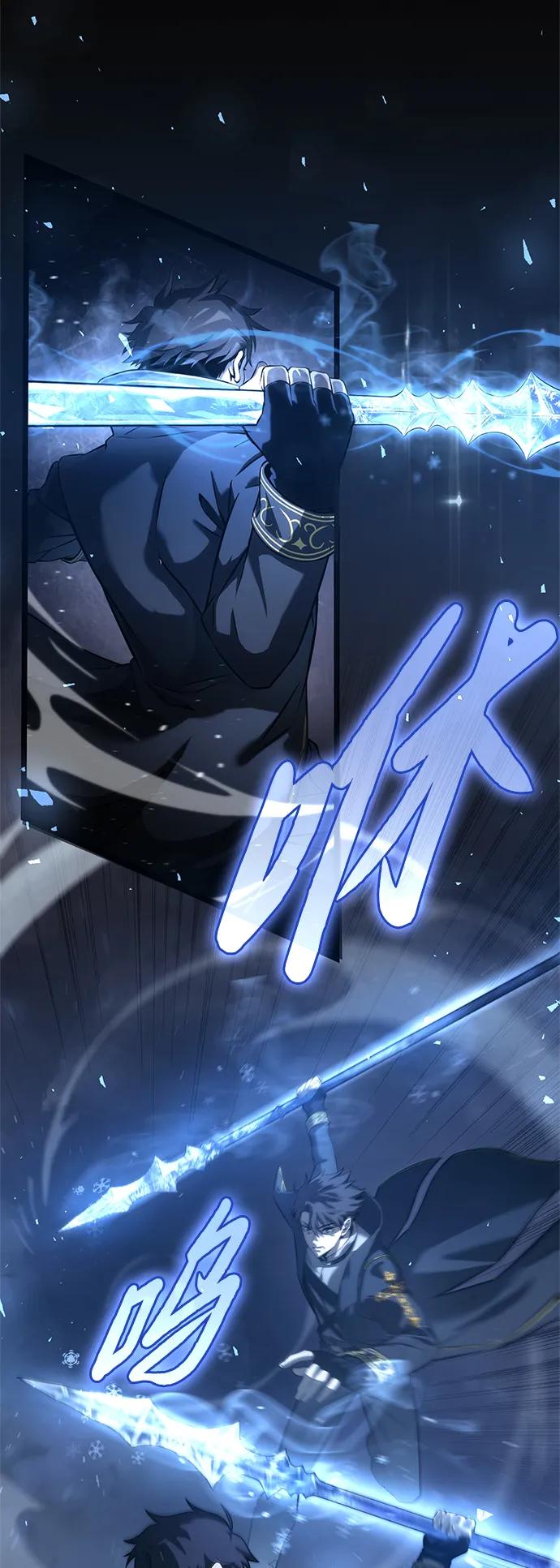 第4话45