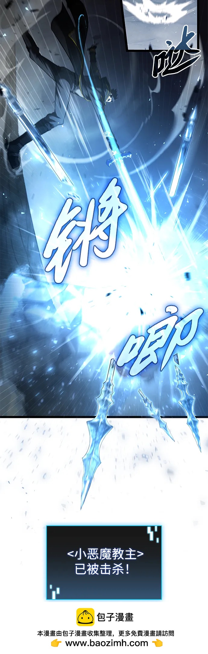 第4话49