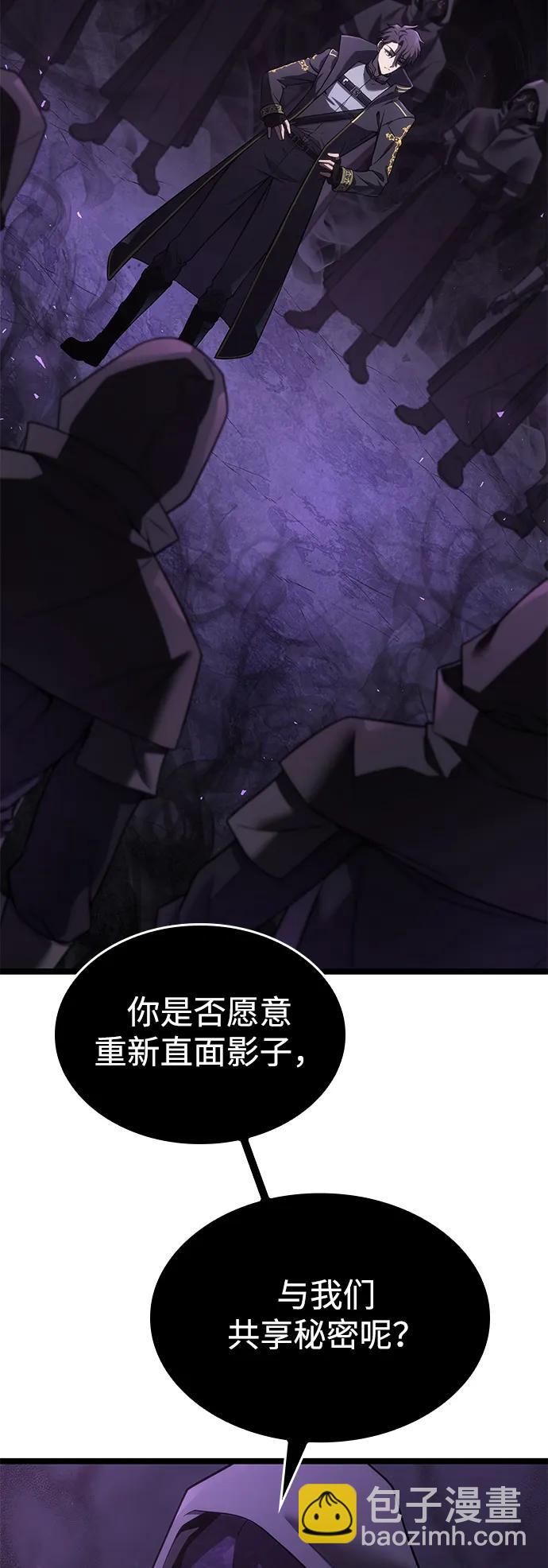 第4话61