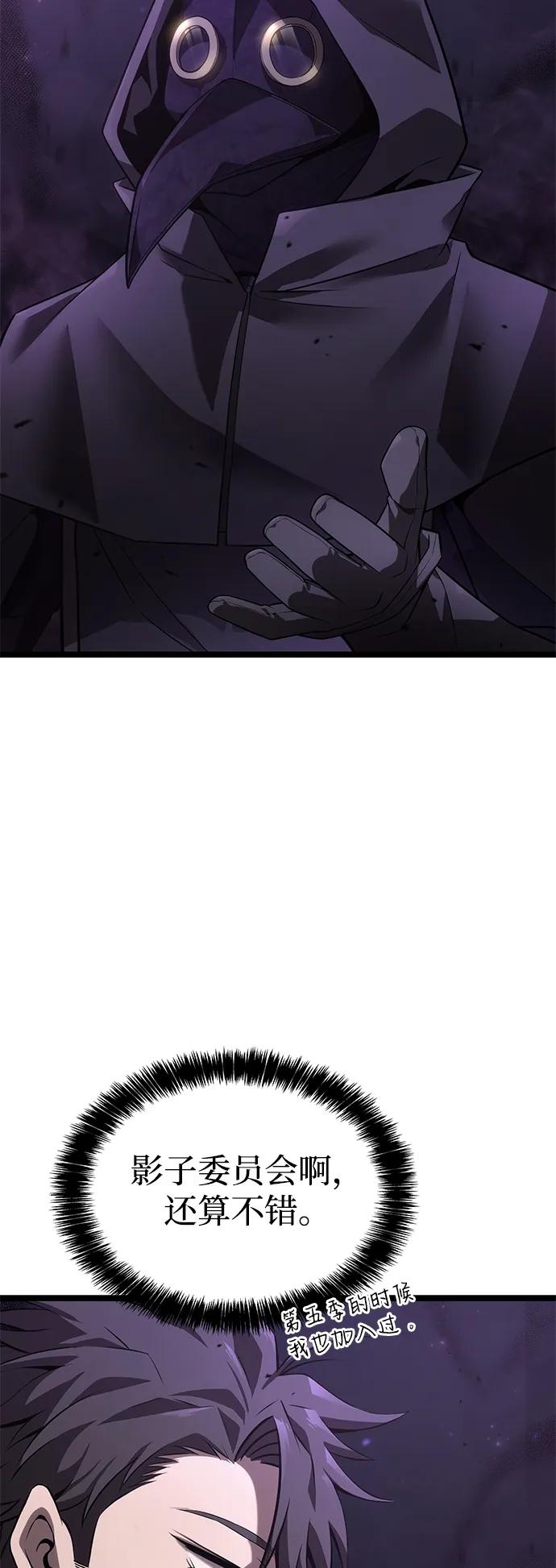 第4话62