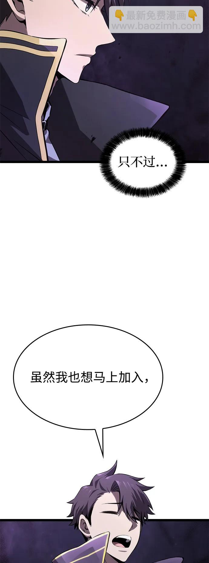 第4话63
