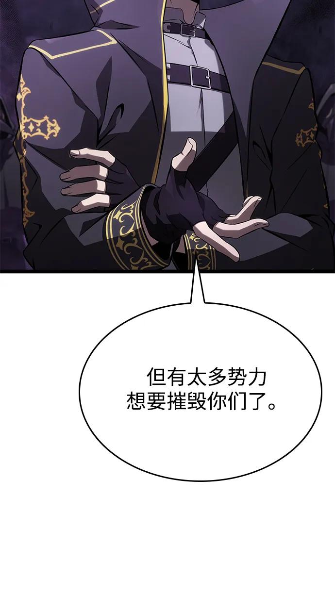 第4话64