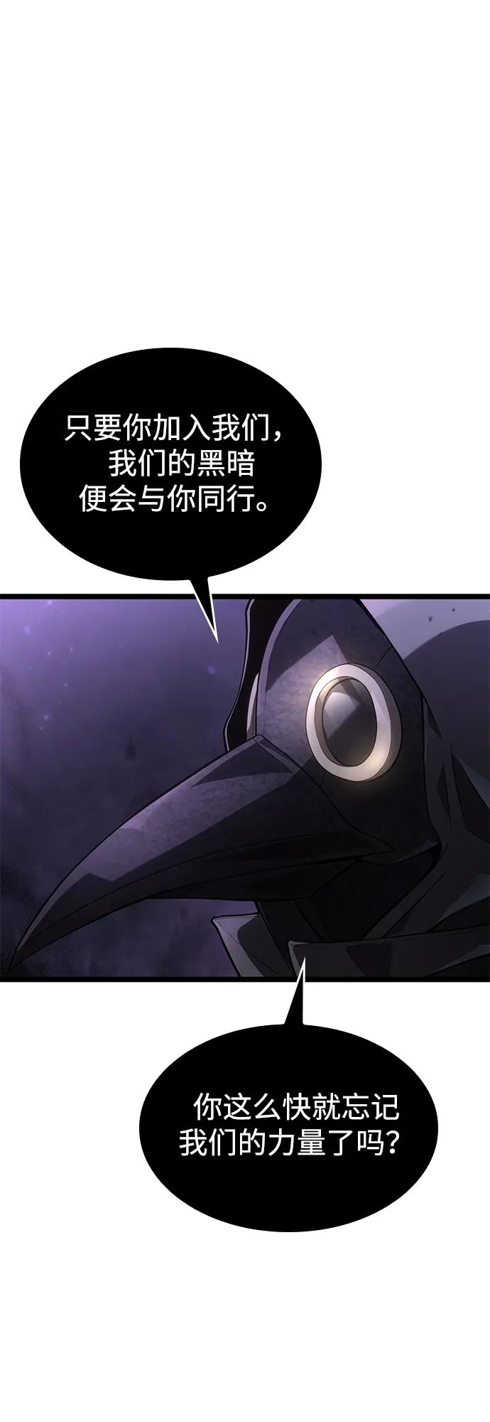 第4话65