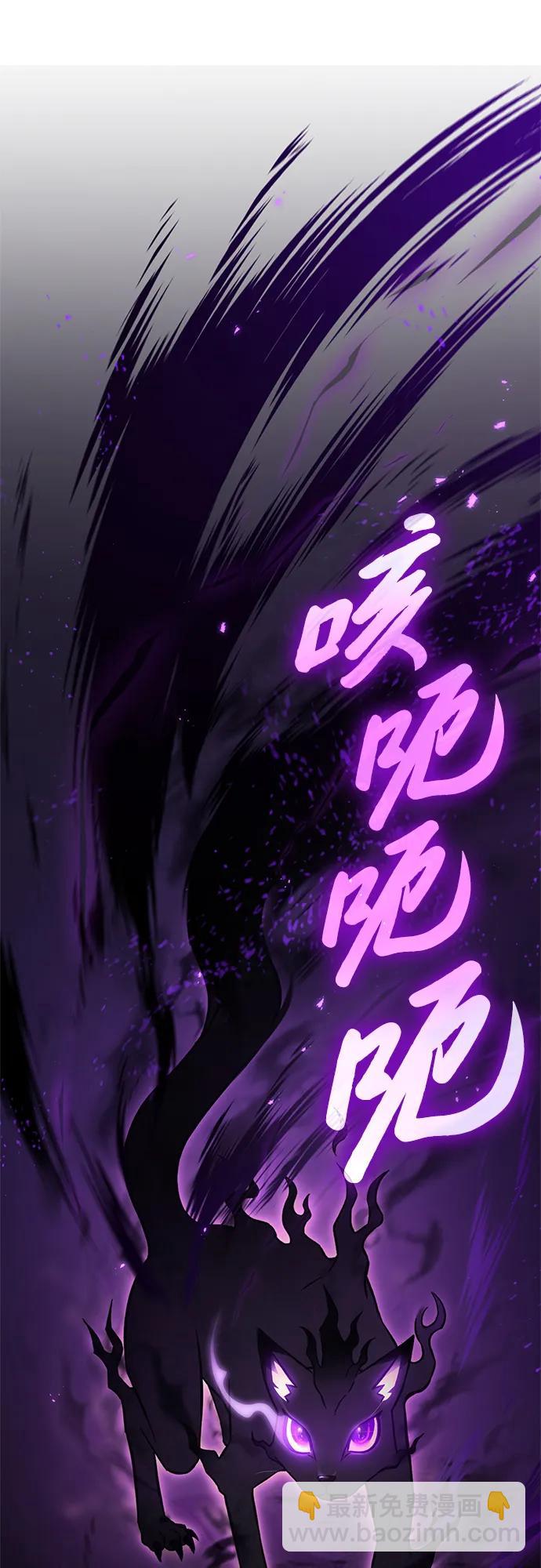 第4话72
