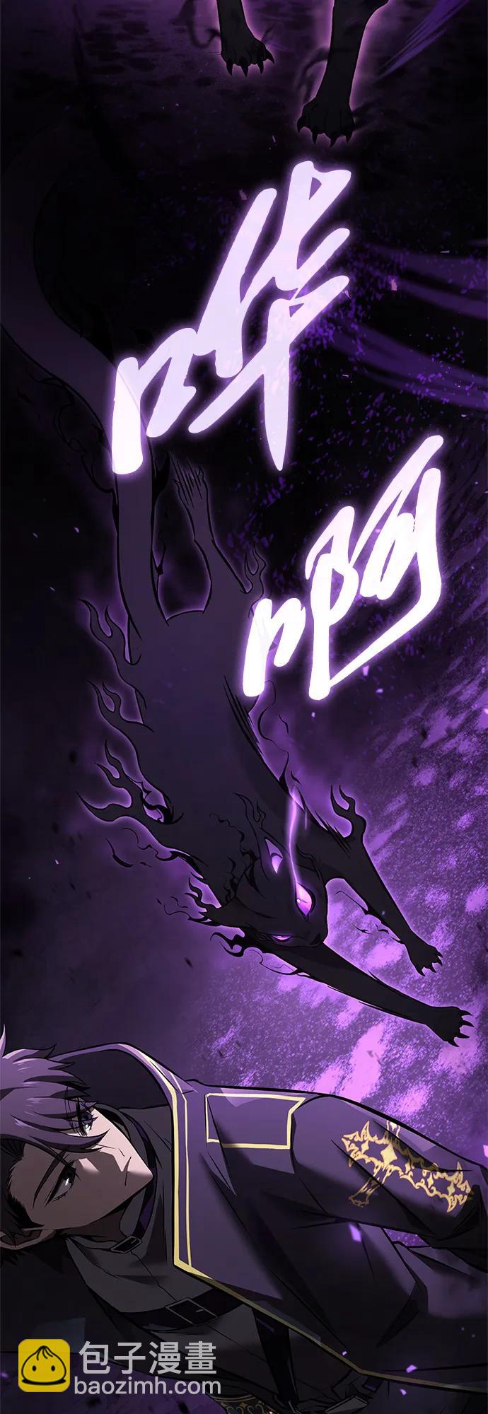 第4话73