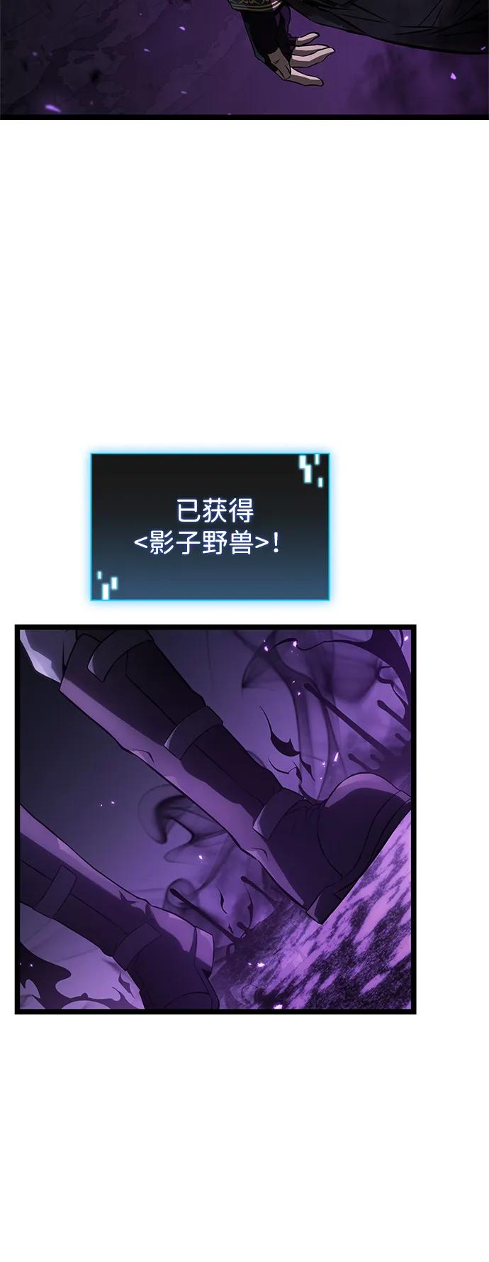 第4话74