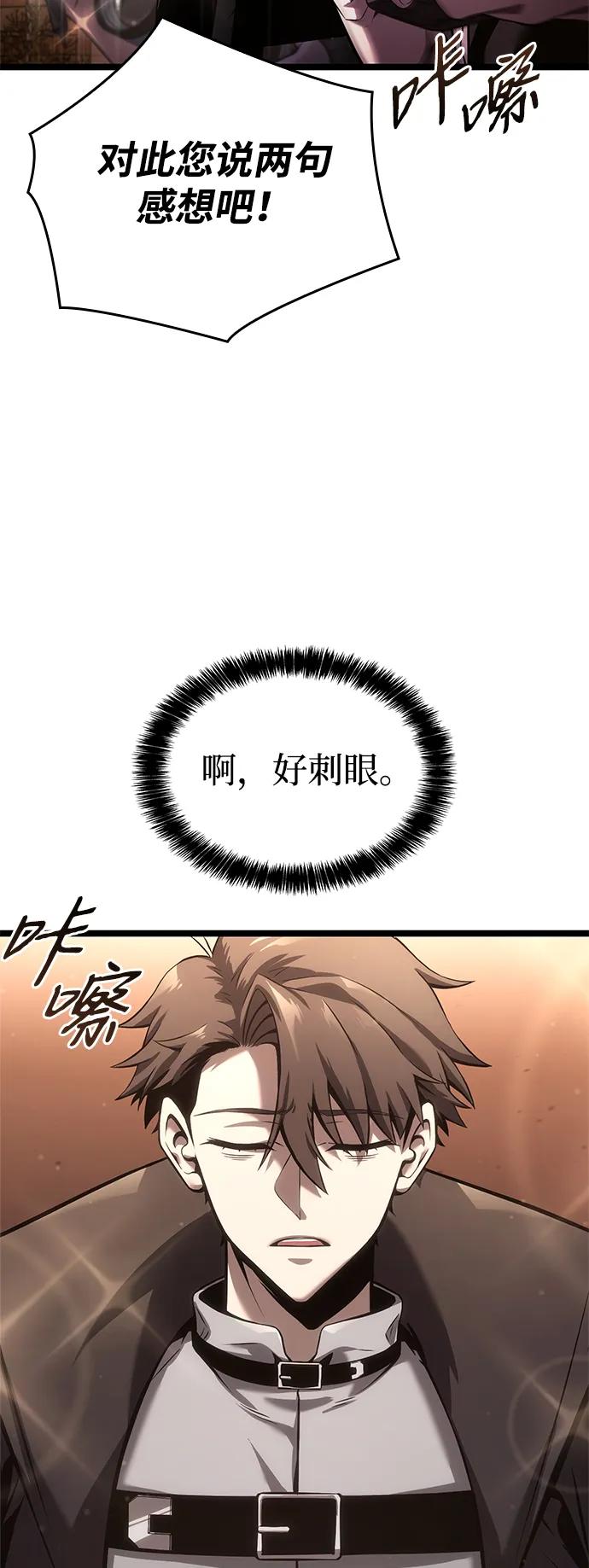 第5话2