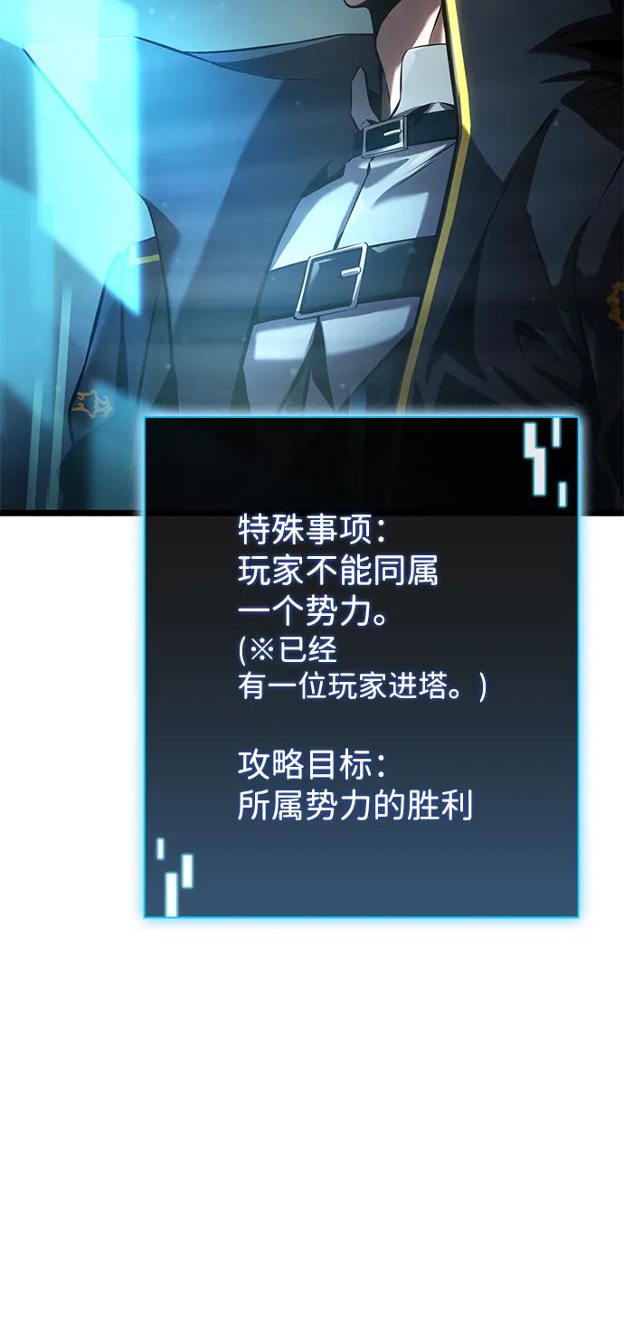 第5话22