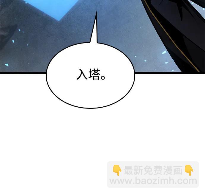 第5话24