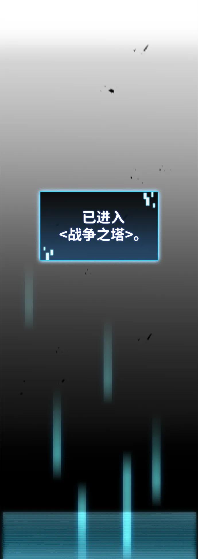 第5话25