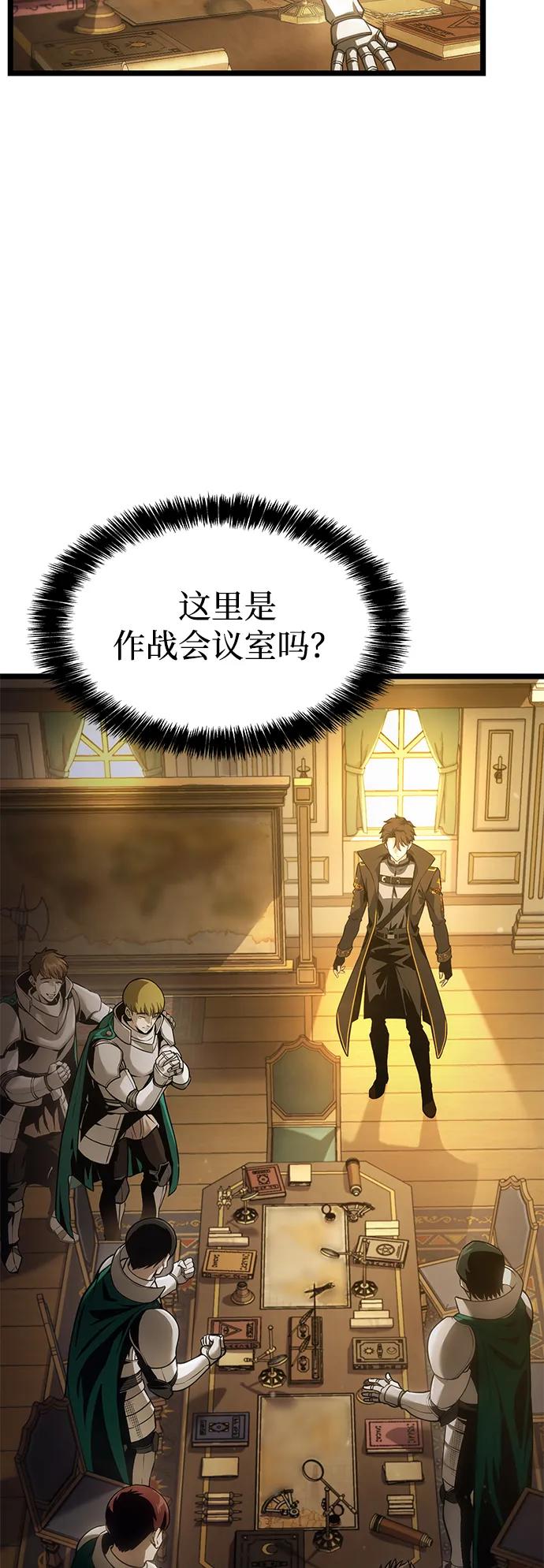 第5话34