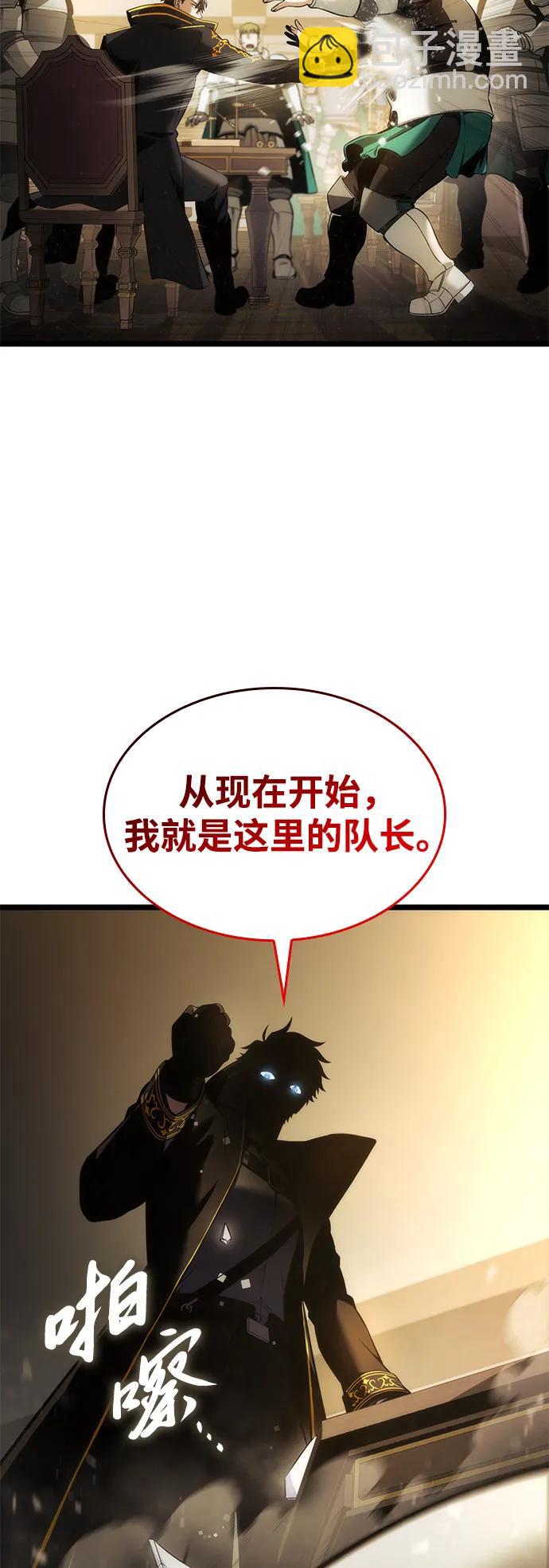 第5话43