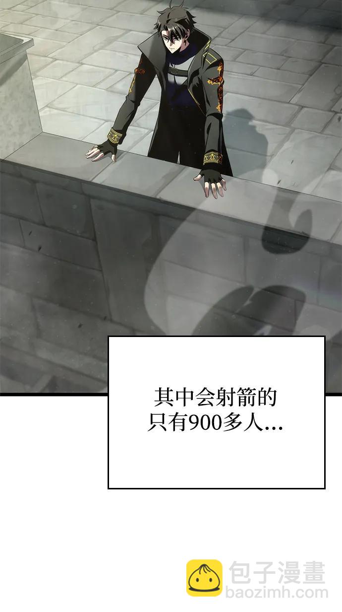 第5话46