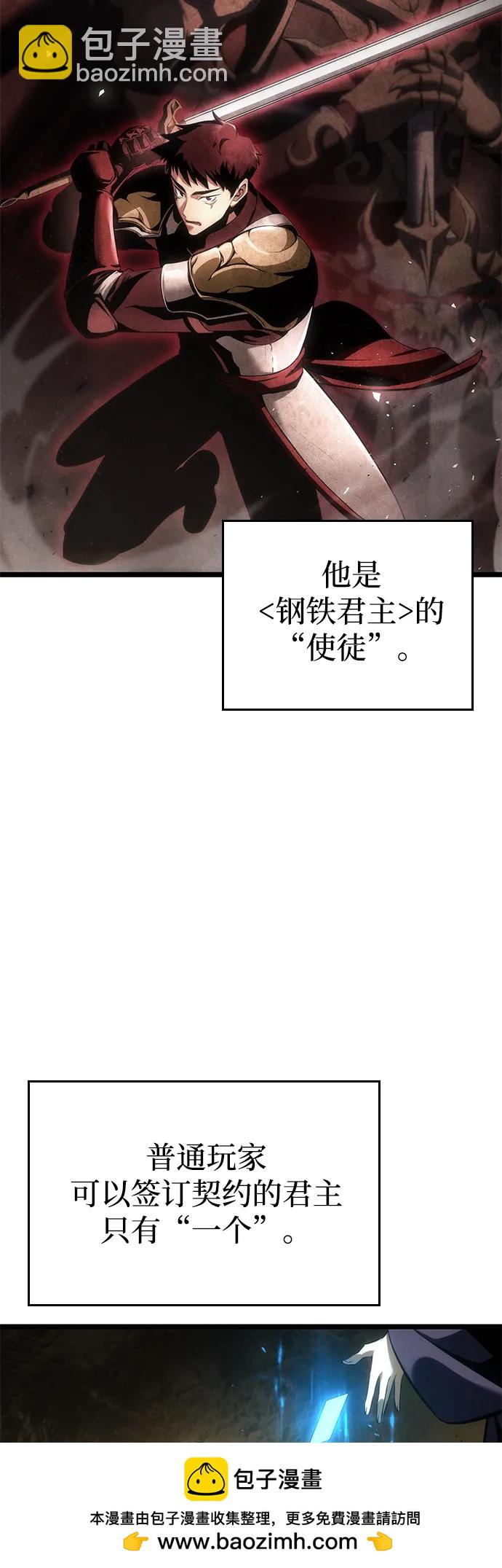 第5话53