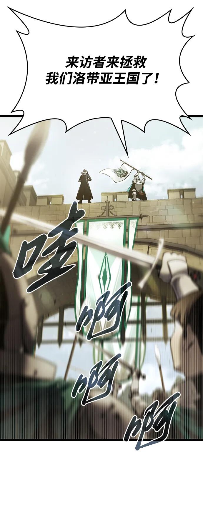 第5话63