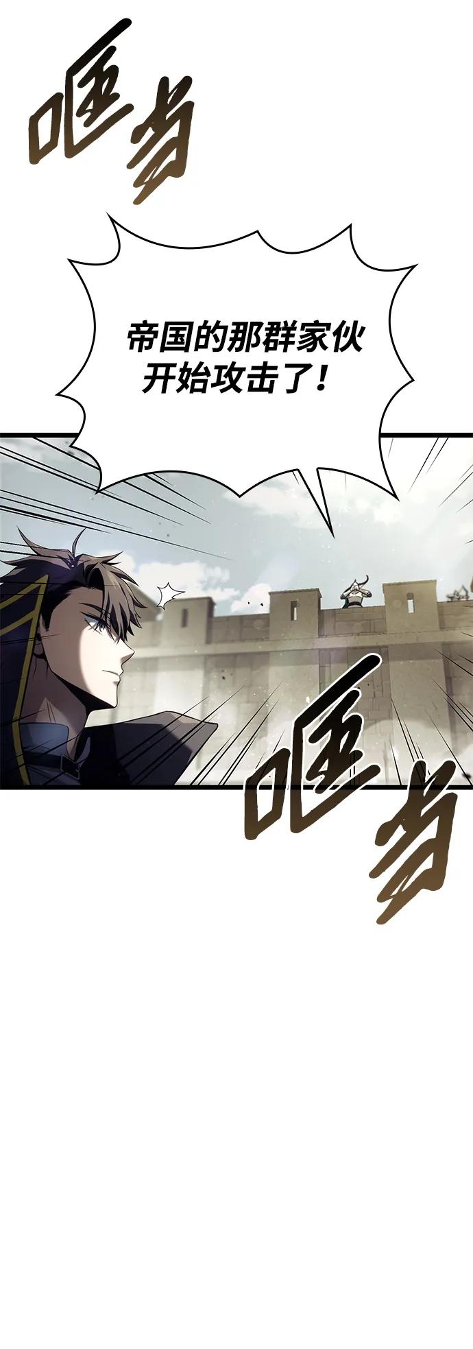 第5话68