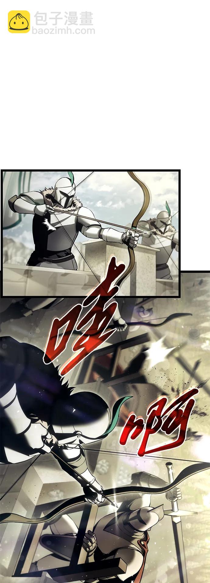 第5话69