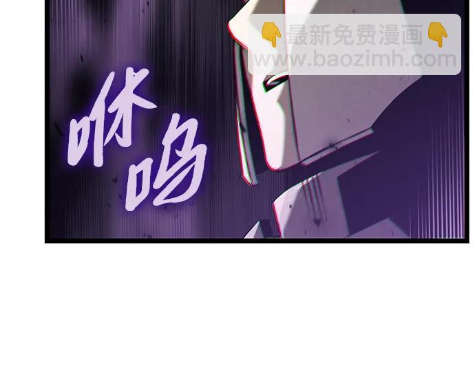 第5话77