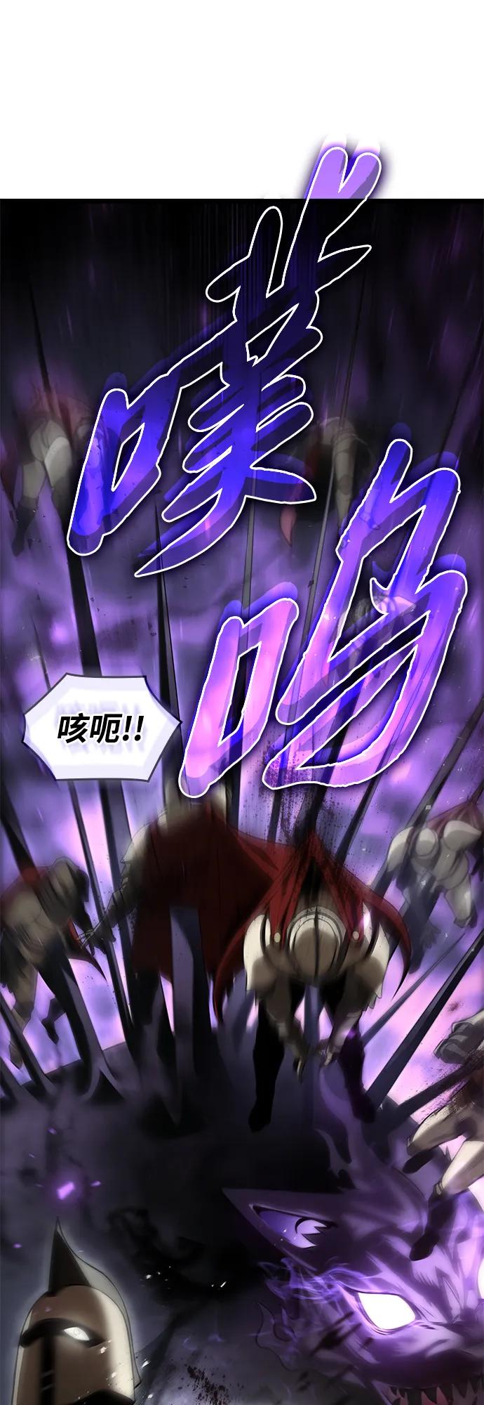 第5话78