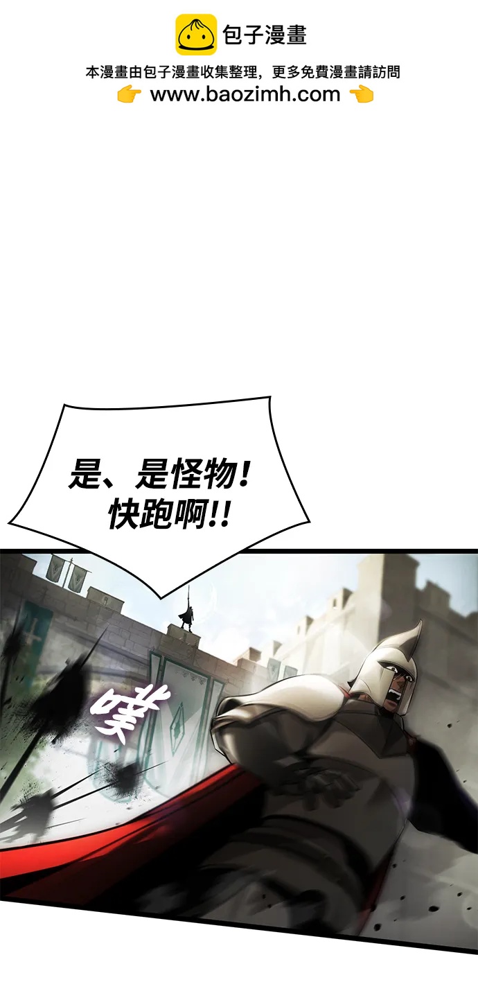 第6话1