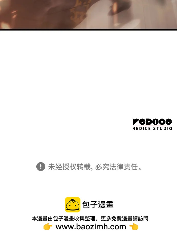第6话102