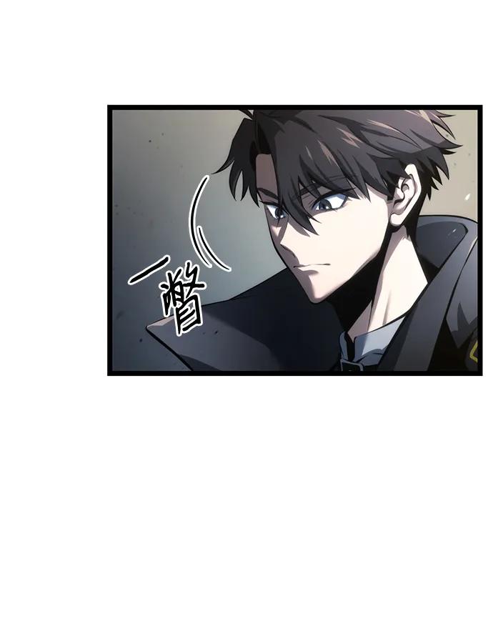 第6话13