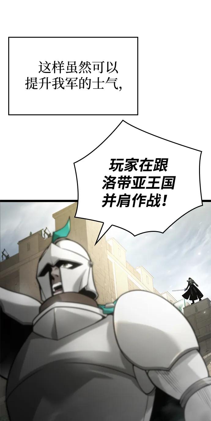 第6话16