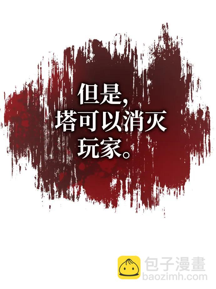 第6话21