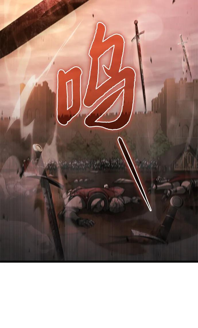 第6话29
